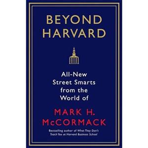 کتاب زبان اصلی Beyond Harvard اثر Mark H McCormack انتشارات Profile Books