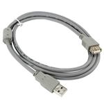 کابل هارد USB 3 ایکس پی پروداکت به طول 1.5 متر