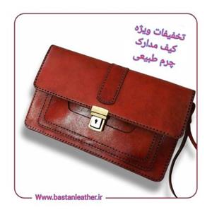 کیف مدارک چرم طبیعی کیف مدارک رانندگان سنگین