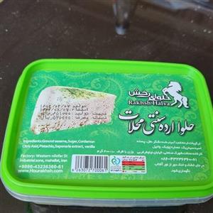 حلواارده سنتی محلات400 گرم