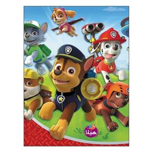 دفتر نقاشی هیلا مدل رحلی  طرح سگ نگهبان