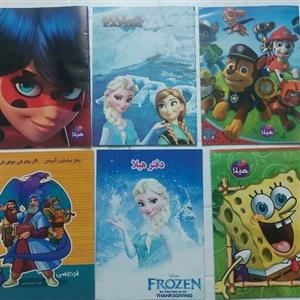 دفتر نقاشی 16 برگ رحلی منگنه جلد گلاسه طرح فانتزی هیلا آساناپخش