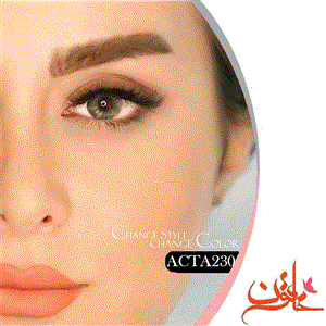 لنز رنگی هرا سالیانه شماره 23 کد ACTA230 سبز خاکستری رگه دار