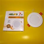 پنل 7w هلیوس ABS توکار نور آفتابی و مهتابی و استاندارد  (20تایی)