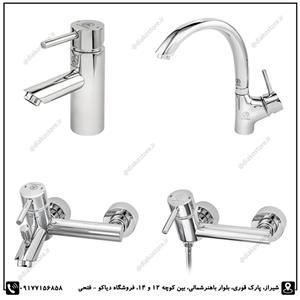 شیرآلات قهرمان مدل تتراس