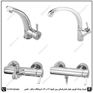 ست شیرآلات 4 عددی ارکیده قهرمان کروم