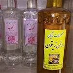 روغن زیتون معطر یک لیتری