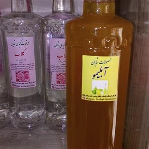 آب لیمو خالص و ممتاز  طبیعی