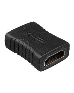 XP Products HDMI Barrel adapter XP-T930 برل اچ دی ام ای 