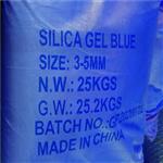 سیلیکاژل آبی رطوبت گیر 1 کیلویی مدل SILICA GEL BLUE