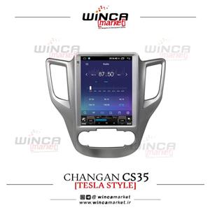 مانیتور اندروید پایونیر چانگان CS35 | با قاب فابریک