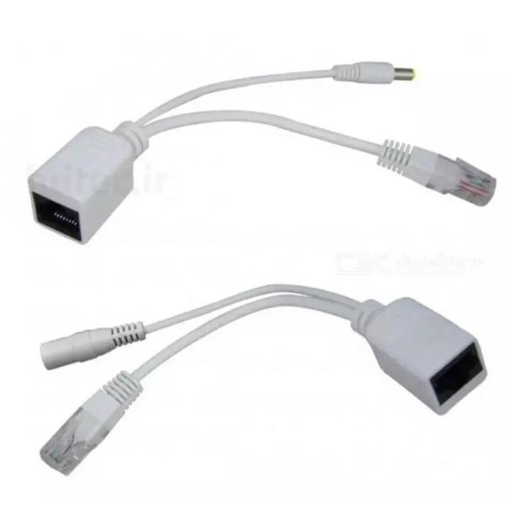 تبدیل POE injector