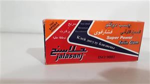 چسب دوقلو طوسی جلاسنج مدل Super Power حجم 20 میلی لیتر مجموعه 2 عددی