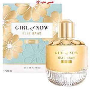 عطر گرل اف ناو شاین الی ساب ادو پرفیوم زنانه Elie Saab Girl of Now Shine Eau De Parfum For Women 90ml 