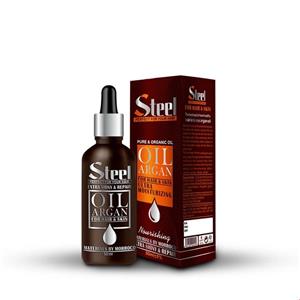 روغن آرگان استیل مدل خالص حجم 50 میلی لیتر
