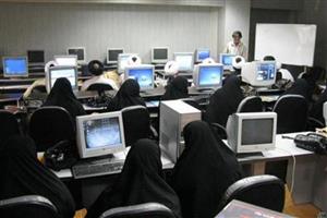 اهداف و امکان سنجی تاسیس یک موسسه کامپیوتری
