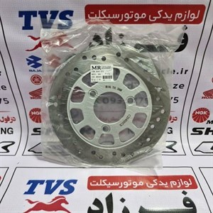دیسک ترمز عقب موتور سیکلت مدل NVX150 مناسب برای یاماها آیروکس