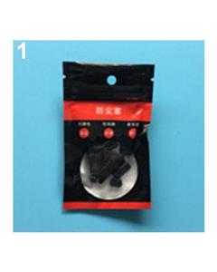 Bluelans Soft Silicone Anti Dust Port Plugs Cover Stopper for Notebook MacBook Pro Air 11 MacBook Air (Transparent)