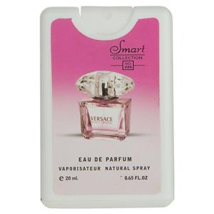 smart collection عطر کتابى 20میل versace