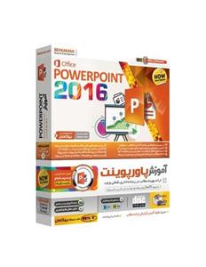 آموزش PowerPoint 2016 نشر بهکامان Office 