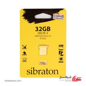 فلش مموری سیبراتون Sibraton SF3520 ظرفیت 32 گیگابایت USB3.2