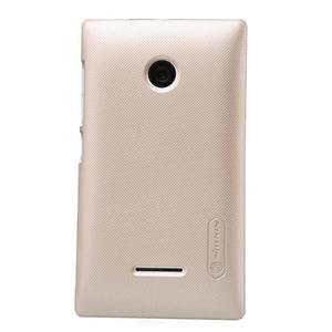 کاور نیلکین مدل Super Frosted Shield مناسب برای گوشی موبایل مایکروسافت Lumia 532 