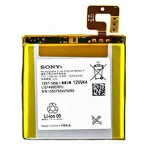 باتری سونی مدل اکسپریا T