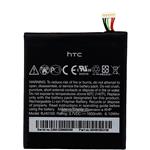 HTC One S Battery