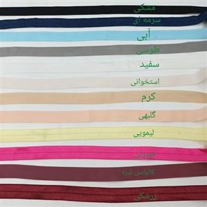 نوار اریب کشی