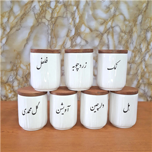 بانکه تکست فارسی