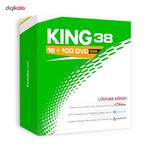 KING 38 Ultimate edition 16 DVD