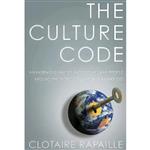 کتاب زبان اصلی The Culture Code اثر Clotaire Rapaille انتشارات Crown Business