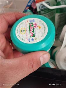 کرم داروگر 100میل اصل داروگرکاسه ای