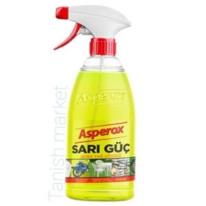 اسپری چربی زدا وگاز پاک کن 1000 میلی اسپروکس Asperoxe  محصول ترکیه 