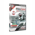 نرم افزار پکیج آموزش راینو سروس rhino ceros