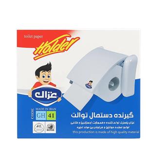 جا دستمال توالت کد 41 غزال