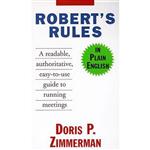 کتاب زبان اصلی Roberts Rules in Plain English اثر Doris P Zimmerman