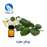 روغن مورد 60 میل