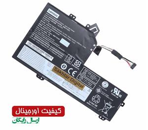 باتری اورجینال لپ تاپ لنوو Pn: L18L3PF6) ideapad S540) 