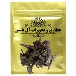 دمنوش پوش گردو عطاری و بخورات آل یاسین - 75 گرم