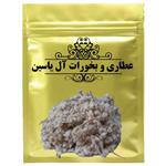 دمنوش پنبه دانه عطاری و بخورات آل یاسین 500 گرم 