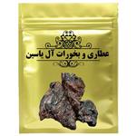 صمغ آنغوزه قرمز عطاری و بخورات آل یاسین - 75 گرم