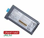 باتری اورجینال لپ تاپ پاناسونیک Pn:CF-VZSU46AU) Toughbook CF-30)