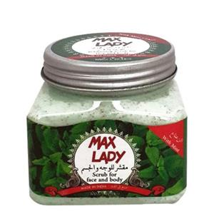 اسکراب شنی روشن کننده صورت و بدن شیرگاو مکس لیدی  MAX LADY