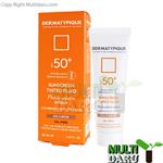 کرم ضد آفتاب درماتیپیک رنگ بژ طلایى SPF50 فاقد چربى ۵۰ میل