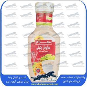 سس مایونز چیلی با چربی کاهش یافته مهرام مقدار 300 گرم Mahram Reduced Fat May-Chili Sauce 300gr