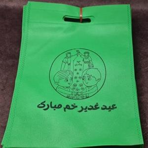 ساک دستی طرح غدیر سوزنی 20 در 30