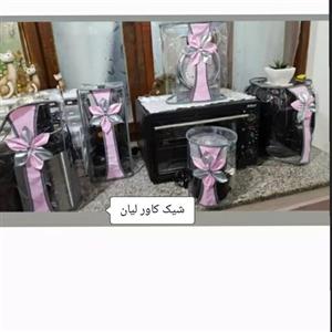 5عدد کاور لوازم برقی