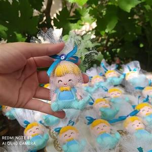 گیفت پسرونه