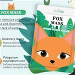 ماسک  صورت ورقه ای روباه حاوی گیاه رزماری دارای اکسیدان قوی پوست و ضد چروک با کیفیت عالی و قیمت مناسب